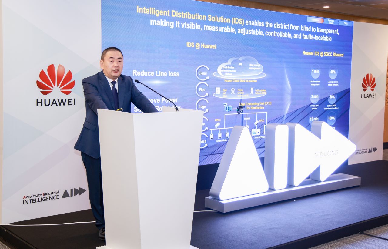 David Sun, Vice President, CEO of Electric Power Digitalization BU, Huawei, delivering a keynote speech